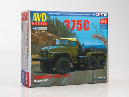 1:43 Ural 375S Tractor