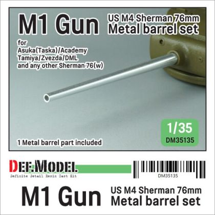 1:35 US M4 Sherman 76mm M1 Gun Metal Barrel Set (For Asuka(Taska)/Academy/Tamiya/Zvezda/DML)