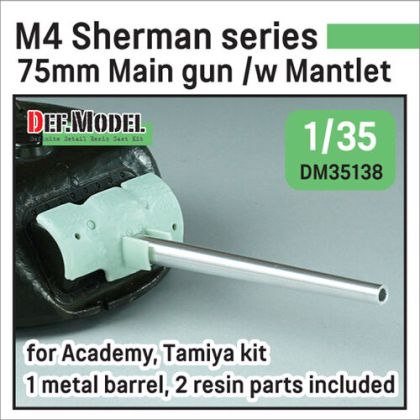 1:35 M4 Sherman 75mm Main Gun w/ Mantlet (For Academy/Tamiya)