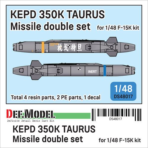 1:48 KEPD 350K TAURUS Missile Double Set (2pcs) (For F-15K)