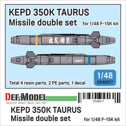 1:48 KEPD 350K TAURUS Missile Double Set (2pcs) (For F-15K)