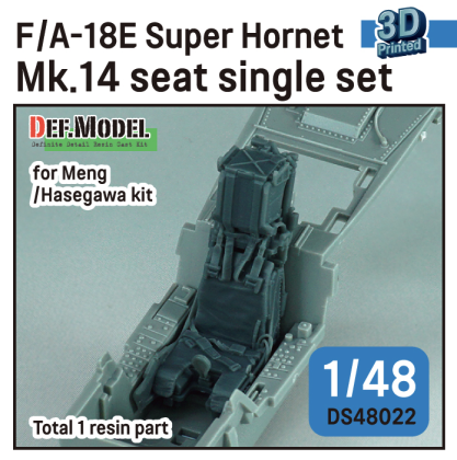 1:48 F/A-18E Super Hornet Mk.14 Ejection seat / single