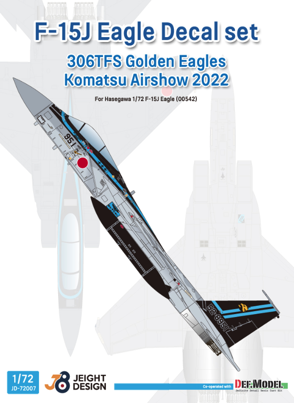 1:72 F-15J 306TFS Komatsu Airshow 2022 - Maverick special decal set