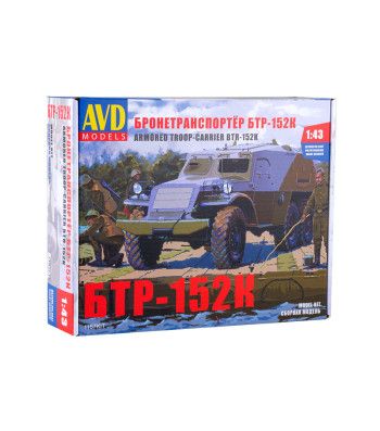 1:43 BTR-152 Soviet APC