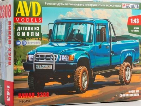 1:43 Gaz 2308 Pickup