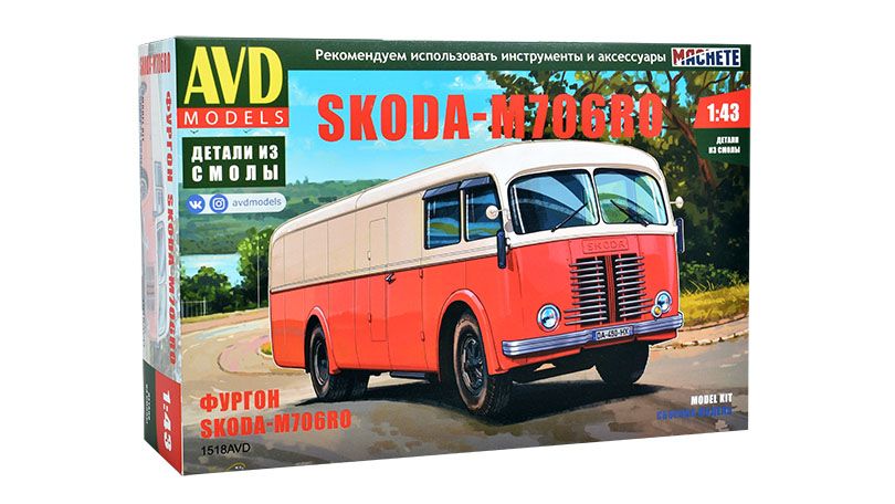 1:43 Škoda 706 RO
