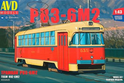 1:43 RVZ-6M2 tramvaj