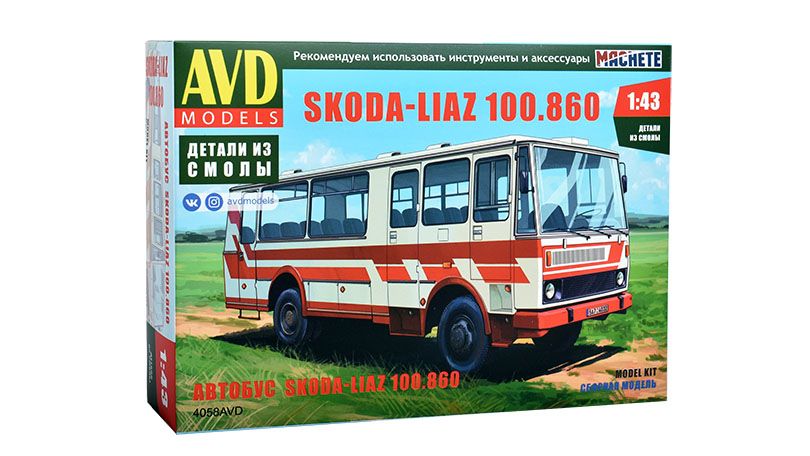 1:43 Skoda-Liaz 100.860