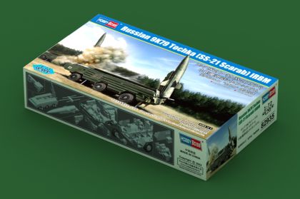 1:72 Russian 9K79 Tochka (SS-21 Scarab) IRBM