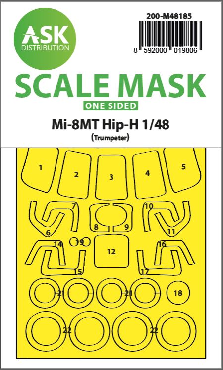 1:48 Mil Mi-8MT one-sided express fit mask for Trumpeter