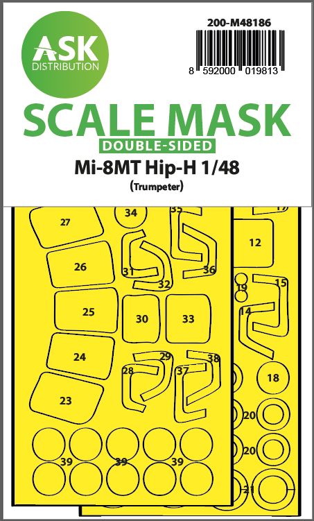 1:48 Mil Mi-8MT double-sided express fit mask for Trumpeter