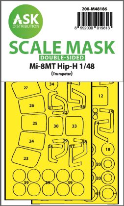 1:48 Mil Mi-17 Hip-H one-sided express fit mask for Trumpeter