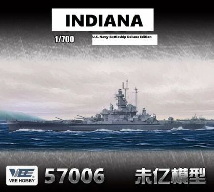 1:700 USS Indiana BB-58 Deluxe Edition