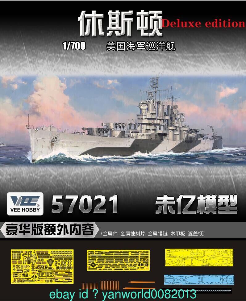 1:700 USS HOUSTON CL-81 1944 DELUXE EDITION 