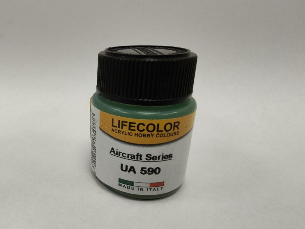 UA590 - Vert Pomme