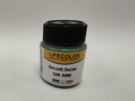 UA590 - Vert Pomme
