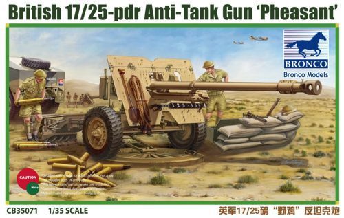 1:35 British 17/25-pdr Anti-Tank Gun