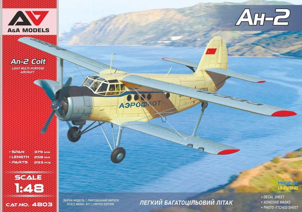1:48 An-2 