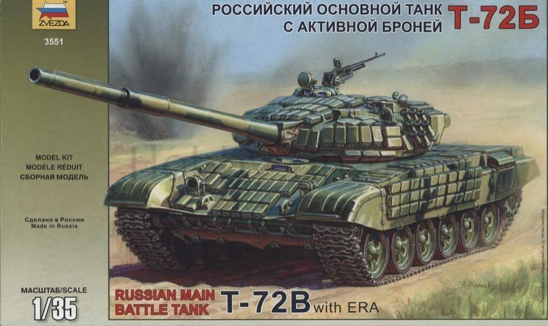1:35 T-72B