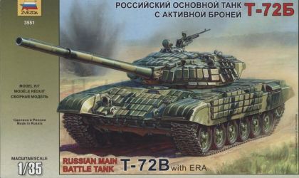 1:35 T-72B