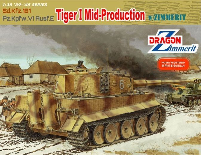 1:35 Tiger I Mid-Production w/Zimmerit