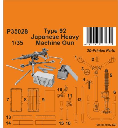 1:35 Type 92 Japanese Heavy Machine Gun