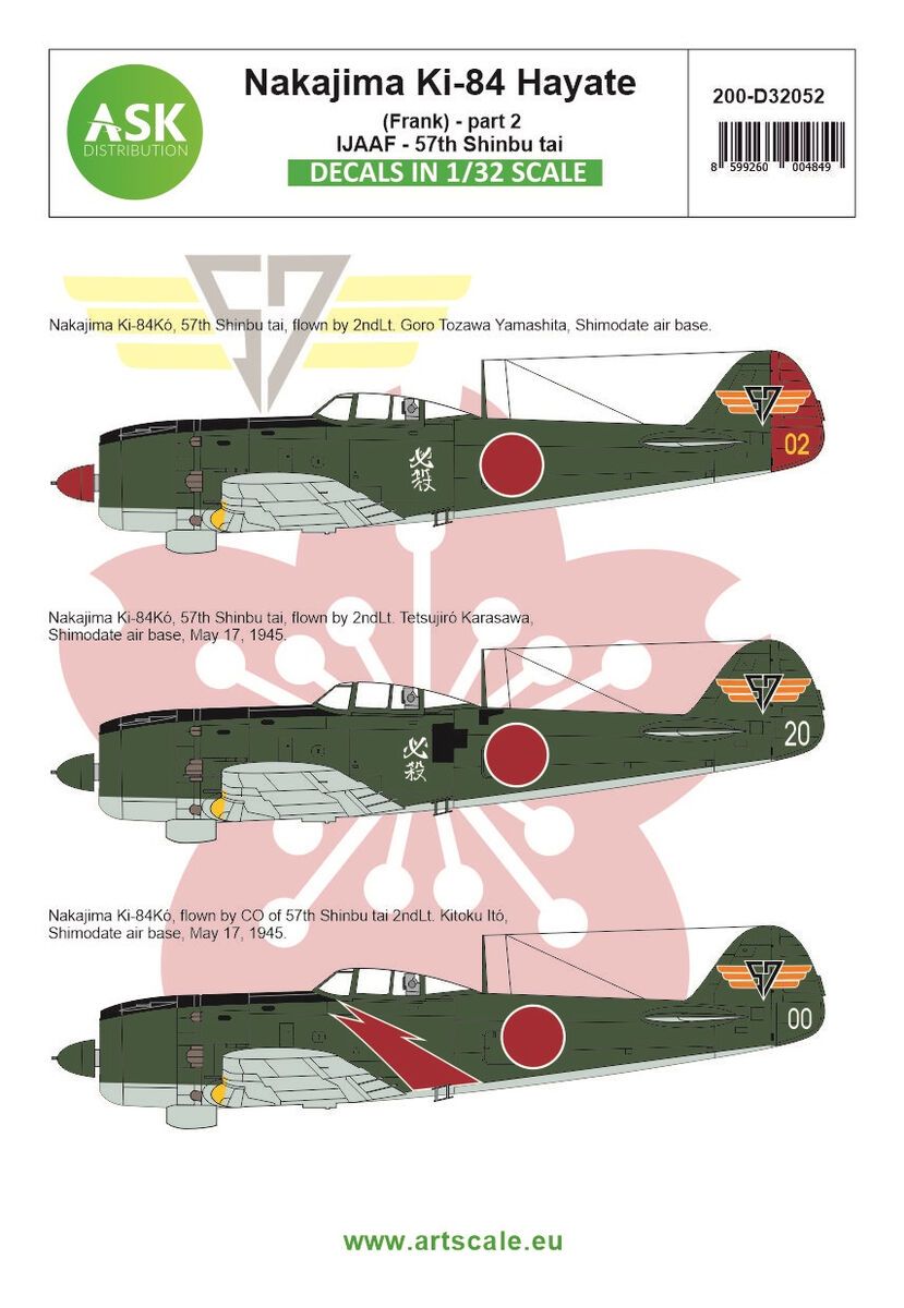 1:32 Nakajima Ki-84 Hayate (Frank) part 2 - Imperial Japanese Army Air Force - 57th Shinbu tai
