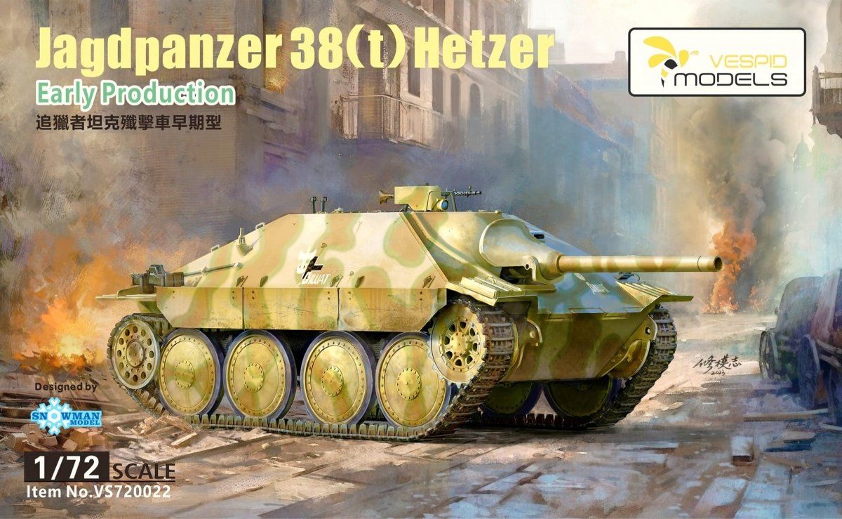 1:72 Jagdpanzer 38(t) Hetzer Early Production