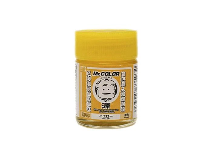 PRIMARY COLOR PIGMENTS (10 ML) YELLOW