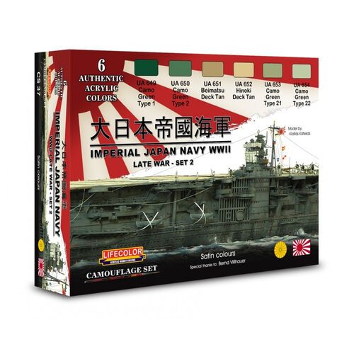 CS37 - Imperial Japan Navy WWII Set 2