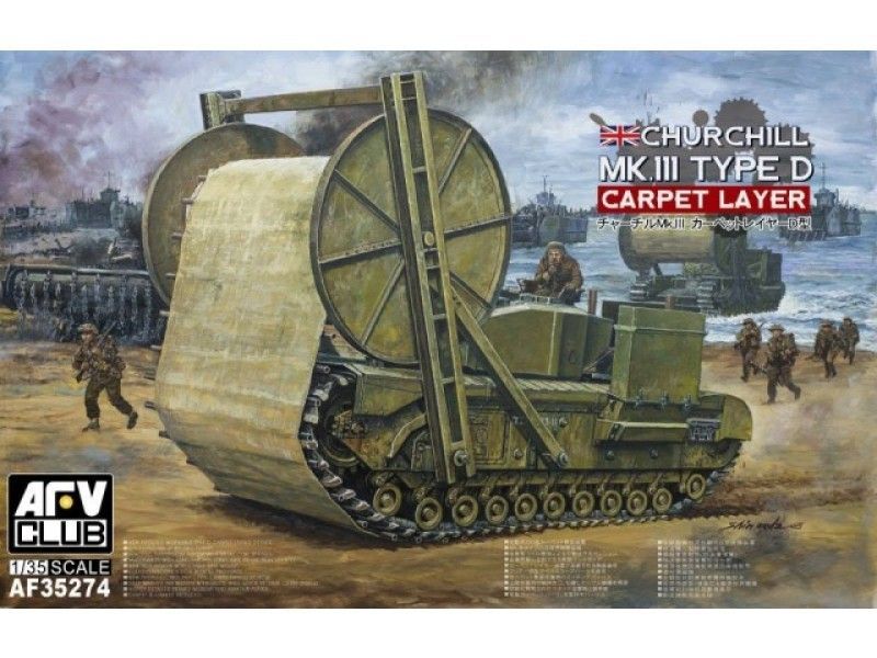1:35 Churchill Carpet Layer (Type D) Mark II