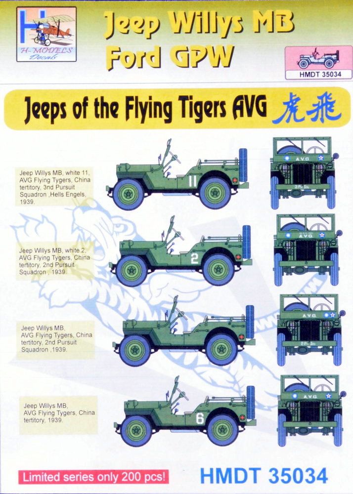 1:35 Decals Jeep Willys MB/Ford GPW Flying Tigers