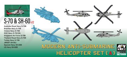 1:700 Modern Anti-submarine Helicopter Set A (S-70 & SH-60)
