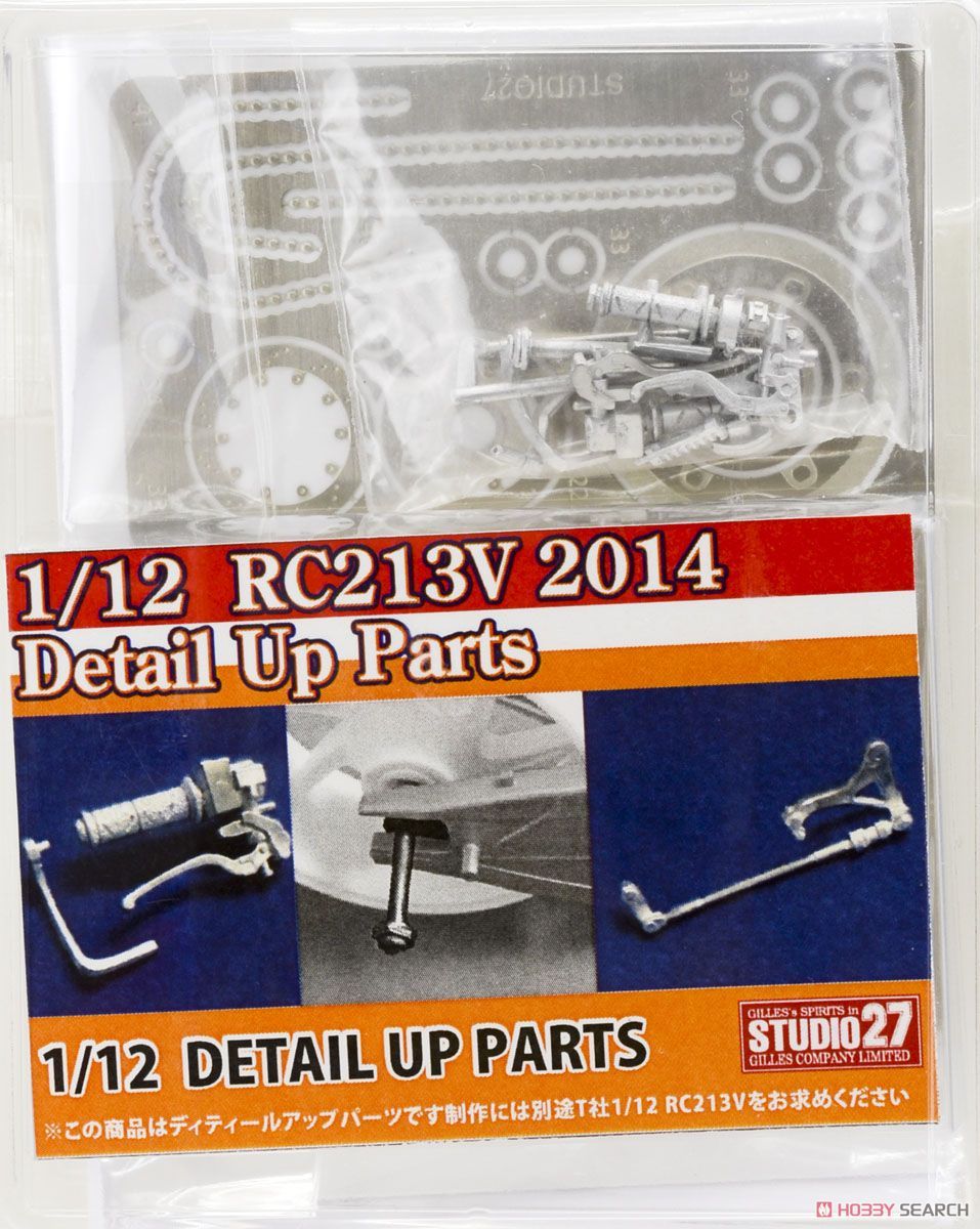 1:12 Honda RC213V 2014 Detail Up Parts