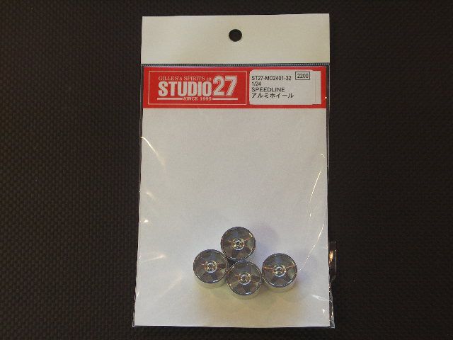 1:24 Speedline Aluminum Wheels (5 Spoke)