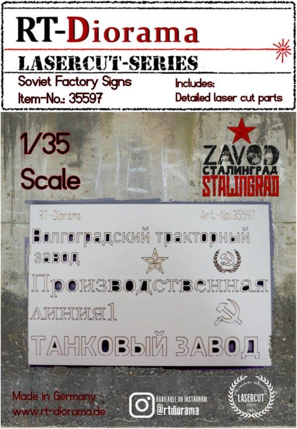 1:35 Soviet Factory Signs