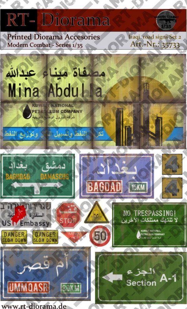 1:35 Printed Accessories: Iraqi road signs Set No.2