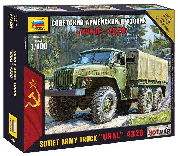 1:100 Ural 4320
