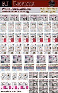 1:35 Printed Accessories: Iraqi Newspapers