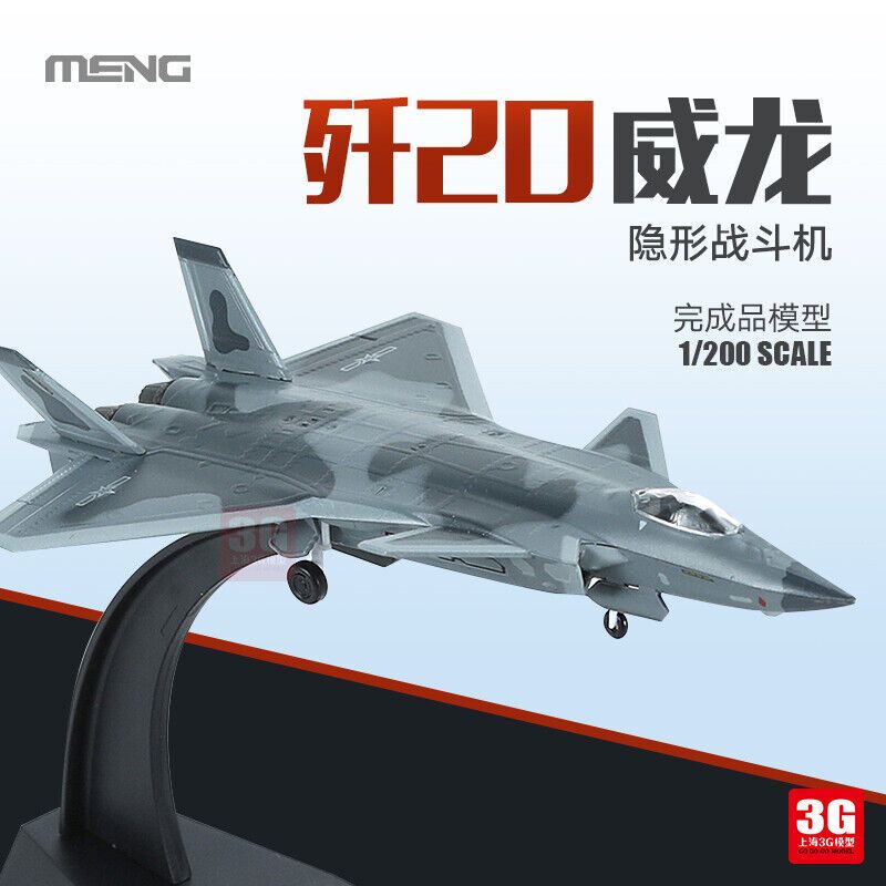 1:200 J-20 Stealth Fighter (Finished Model)