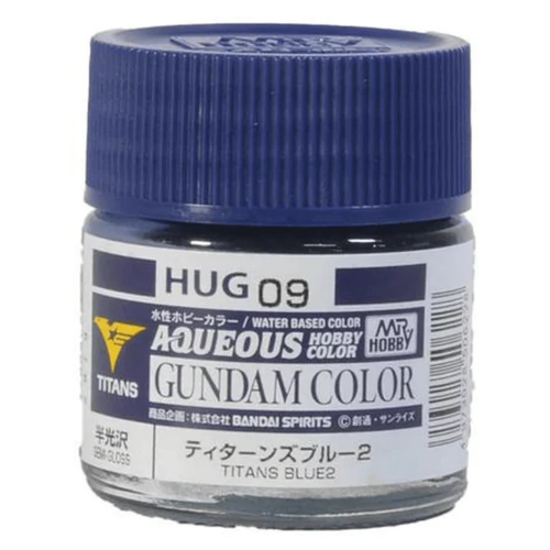 Titans Blue 2 (Semi-Gloss)