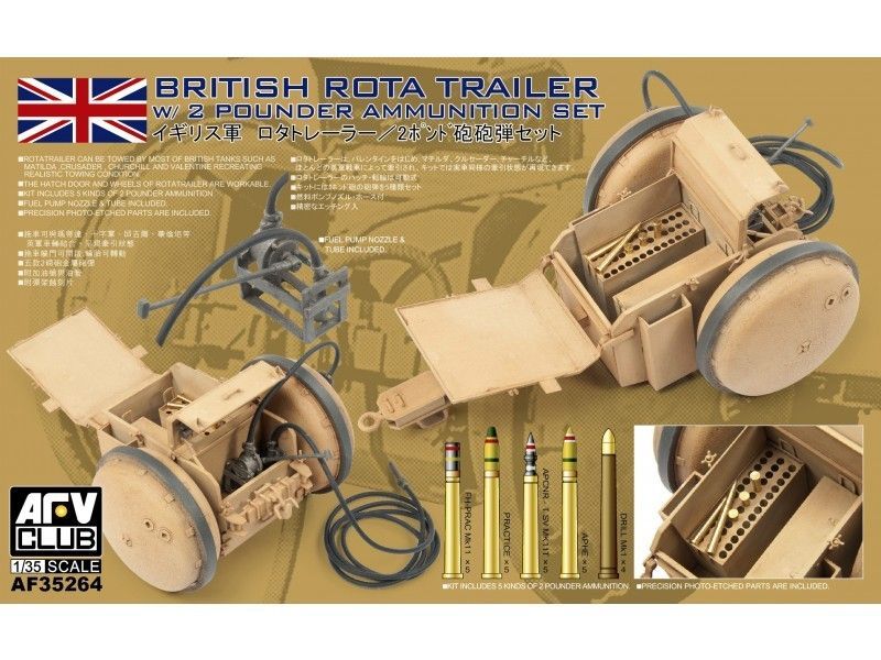 1:35 British Rota Trailer w/2 pounder ammunition