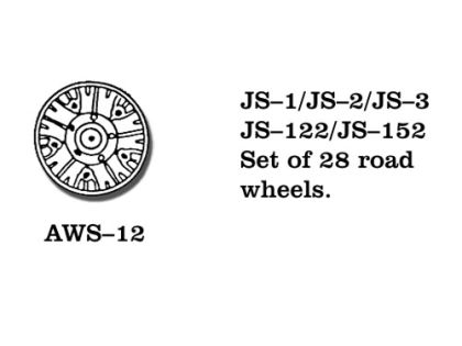 1:35 JS-1 / JS-2 / JS-3 / JS-122 / JS-152 Set of 28 road wheels.