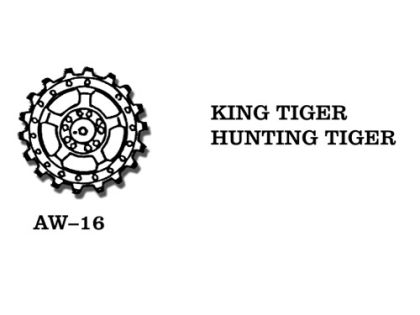 1:35 KING TIGER / HUNTING TIGER