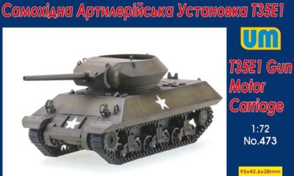 1:72 US T35E1 Gun Motor Carriage