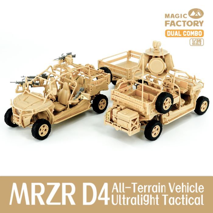1:35 MRZR D4 Ultralight Tactical All-Terrain Vehicle
