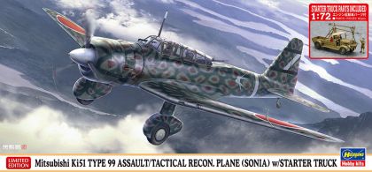 1:72 Mitsubishi Ki51 TYPE 99 ASSAULT/TACTICAL RECON. PLANE (SONIA) w/STARTER TRUCK