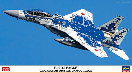 1:72 F-15DJ EAGLE™ “AGGRESSOR DIGITAL CAMOUFLAGE”
