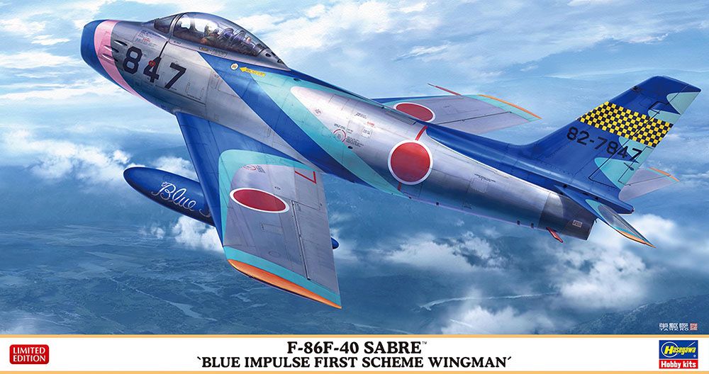 1:48 F-86F-40 SABRE™ “BLUE IMPULSE FIRST SCHEME WINGMAN”
