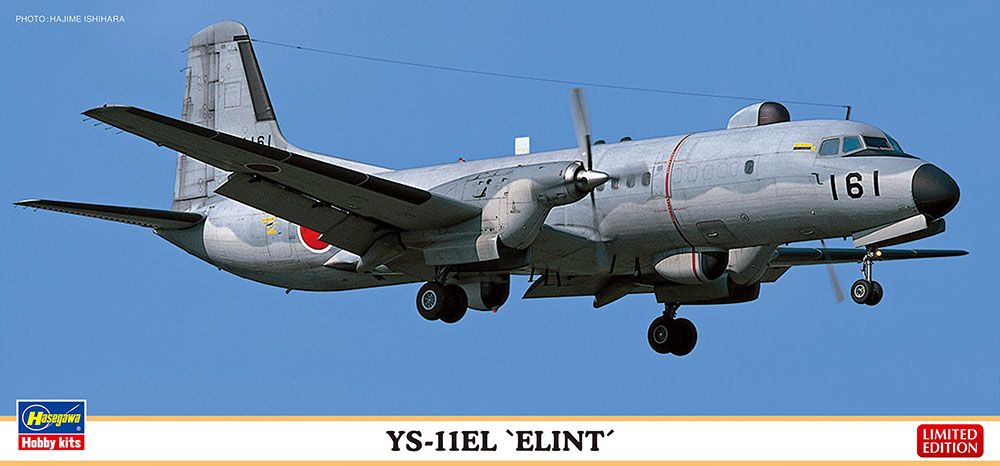 1:144 YS-11EL “ELINT”